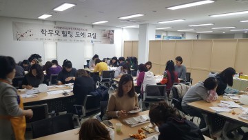 세종시교육청, 특수교육대상학생 학부모 위한 힐링 도예교실 운영