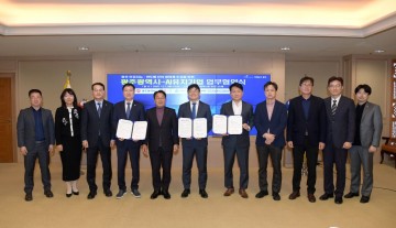 광주시, AI·반도체 기술 실증 허브로 도약 
