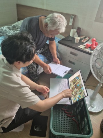 지적 재조사 사업지구 현장 상담 김천시 실시