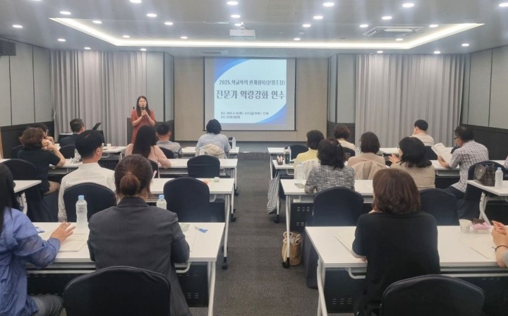 전남교육청, ‘공동체 회복력’ 중심으로 학교폭력 대응 강화 