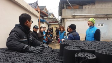 중앙로타리클럽이 연탄으로 전하는 사랑의 온기