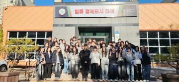 대전 복용승마장, 한국경마축산고 학생 대상 현장 견학 지원