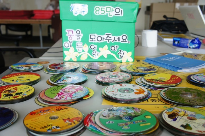 ‘85만 청주의 꿈’ CD프로젝트, 20만여장 수거