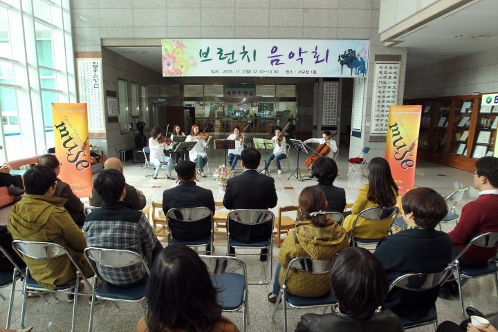 대전 서구, 뮤즈 쳄버 오케스트라 초청 ‘브런치 음악회’ 열어