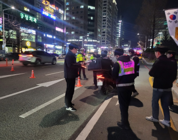 대전 서구, 이륜자동차·개인형 이동장치 합동단속 실시