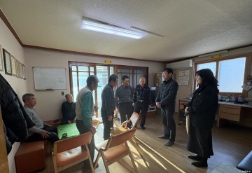 호암직동, 경로당 난방시설 점검 실시