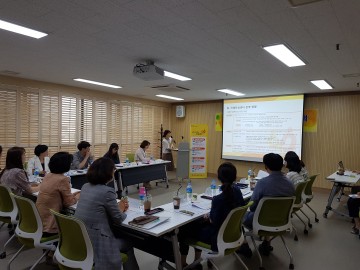 광주 광산구, 치매지역사회협의체 회의 개최