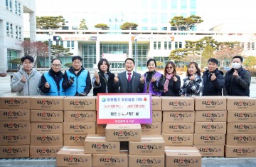 대전봉사체험교실, 대전 서구에 사골 3,000kg 기탁