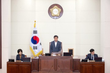 구미시의회, 2023년도 행정사무감사 계획서 작성의건과 조례안 및 기타 안건 의결