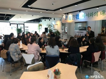 청주시의회, ‘도서관을 사랑하는 의원 모임’ 사서직 공무원과의 간담회