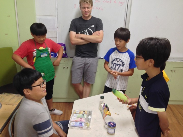 법전중앙초 Summer English Camp 실시