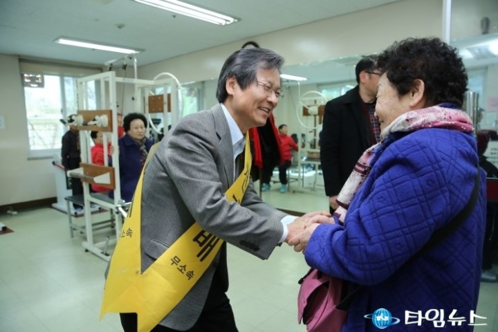 시민에게 군림하는 오만하고 독선적인 새정치민주연합 