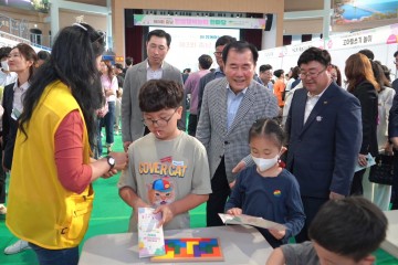충남교육청, 6천명 참여한 인성행복놀이 성황