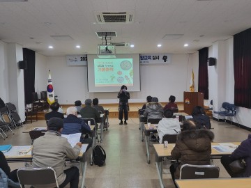김천시, 당뇨병 환자를 위한 스마트 영양교육 