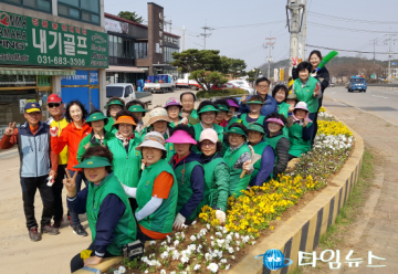 평택시 포승읍 봄 꽃길 조성 구슬땀