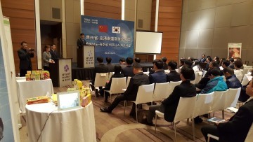 안희정 지사, 구이저우 기업·여행사 만나 ‘충남 세일즈’
