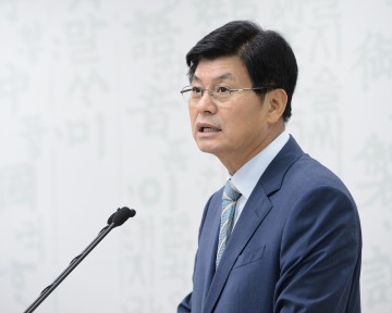 이춘희 세종시장, 첨단ICT로 현장 보며 119상황 통제