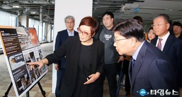 권선택 대전시장, 청인지역 현장점검