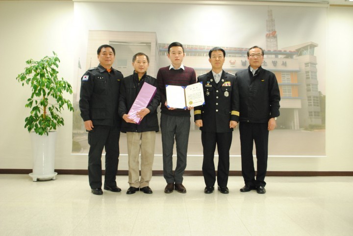 대전남부소방서, 소화기로 화재막은 용감한 시민 표창