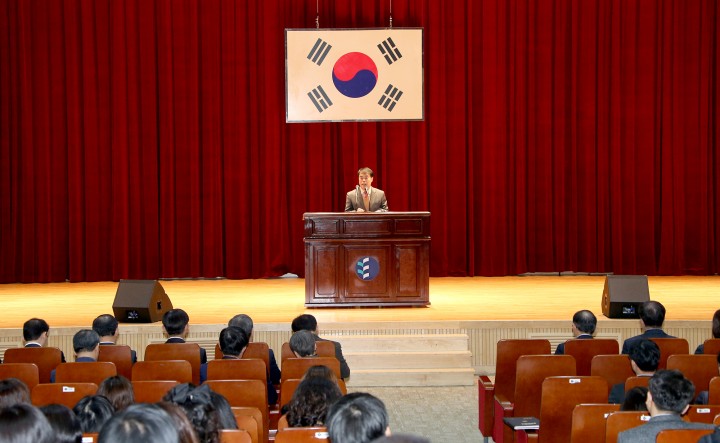 대전시교육청, 직원 월례조회 범죄예방교육 등 특강 마련
