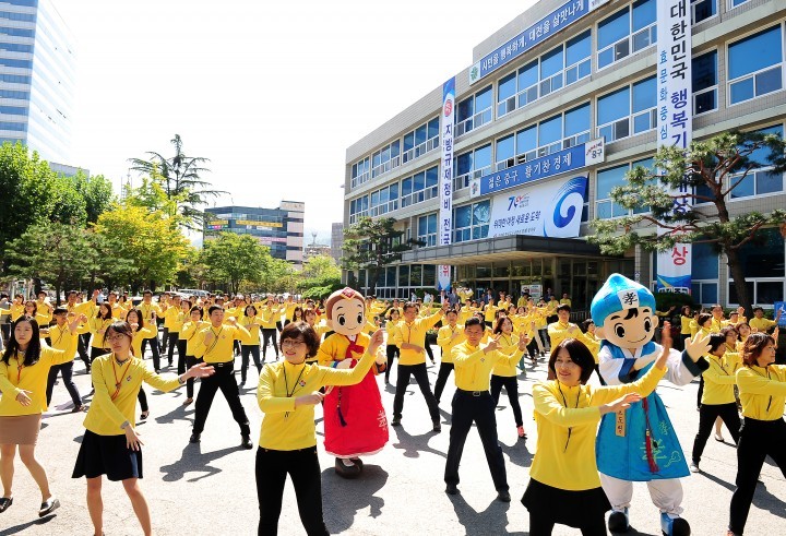 대전 중구 효문화 뿌리축제 D-4, 독도 플래시몹하며 홍보나서