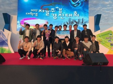 충북대, 자율주행의 미래를 이끈다!