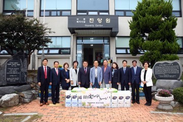 대전 유성구의회, 추석 맞아 지역 사회복지시설 위문