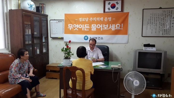 무엇이든 물어보세요!