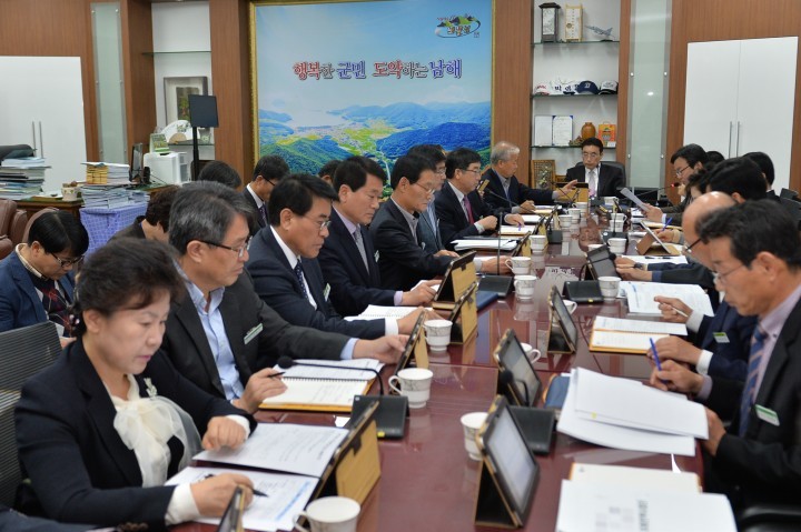 남해군, 민선6기 군수 공약사업 추진상황 보고회