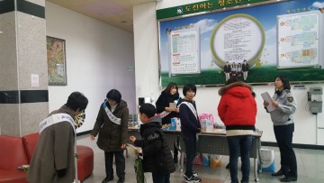봉화경찰서 방학 중 학교밖청소년발굴 아웃리치 실시