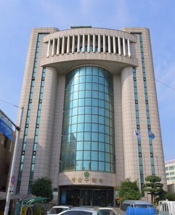 광주 광산구의회, '제277회 임시회' 30일 개회