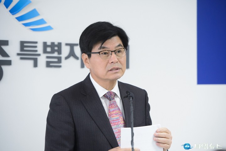 이춘희 세종시장, 옛 교육청사에 창조경제혁신센터 6월 입주