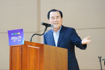 김지철 충남교육감, 충남 혁신·미래교육 10년의 여정과 도전