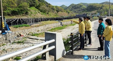 대전 중구, 하천 불법시설 정비 TF 가동