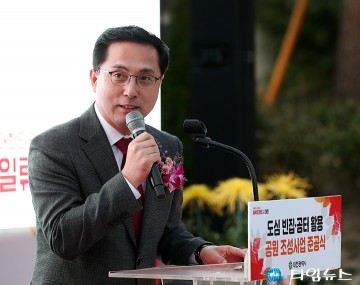 박희조 동구청장, 주민 위한 녹지 공간 계속 확대할 것