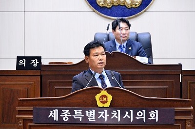 세종시의회 김원식 의원, “청춘조치원 프로젝트 사업 추진에 대해”
