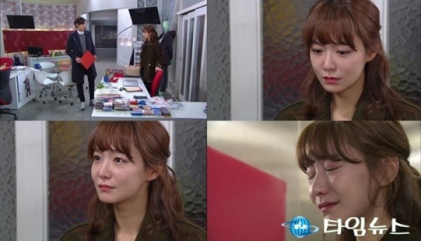 KBS2 일일‘달콤한 비밀’ 배우 신소율, 고백 거절 후 오열 “미안해요”