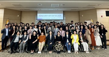 국민건강보험 대전세종충청지역본부, ‘청구그린(Green)기관’ 간담회