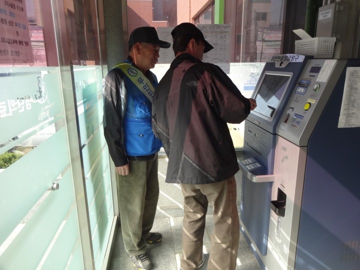 원주시, 건강 노후생황 지원사업 발대식 가져