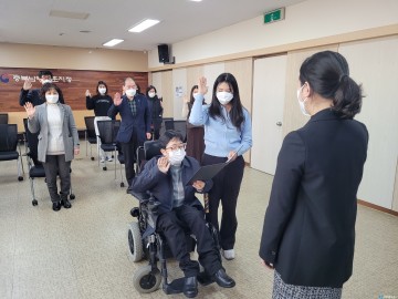 충북남부보훈지청, 2022년 부정청탁·금품 등 수수금지 및 갑질근절 실천 서약식 거행