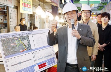 서철모 서구청장, 도마큰시장 아케이드 보수공사 현장 점검