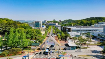 충남대-서울대-KAIST, 의약품개발연구소로 글로컬랩 이끈다