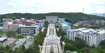 국립한밭대, 2026학년도 정시 경쟁률 7.99대 1 기록
