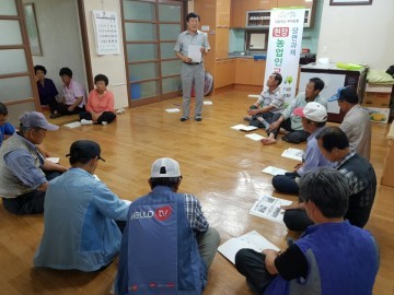 영주시 농가소득증대를 위하여  현장농업인 교육 추진