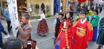 영월, 제21회 정순왕후 선발대회 팸투어를 실시