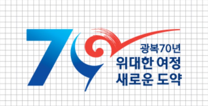 명품청송사과 AR코드 시스템 도입했다