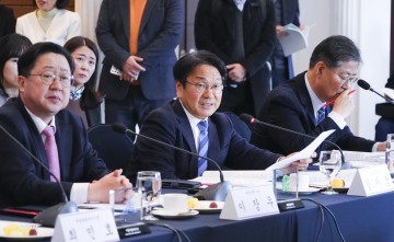 “인구‧지방소멸 대응정책 대전환 시급하다"