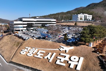 예기치 못한 자연재해 풍수해보험 가입으로 대비하세요!