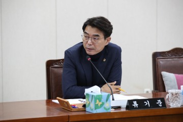 류기준 전남도의원 “화순탄광 광해 복구 없이 갱도 수장 절대 안돼"
