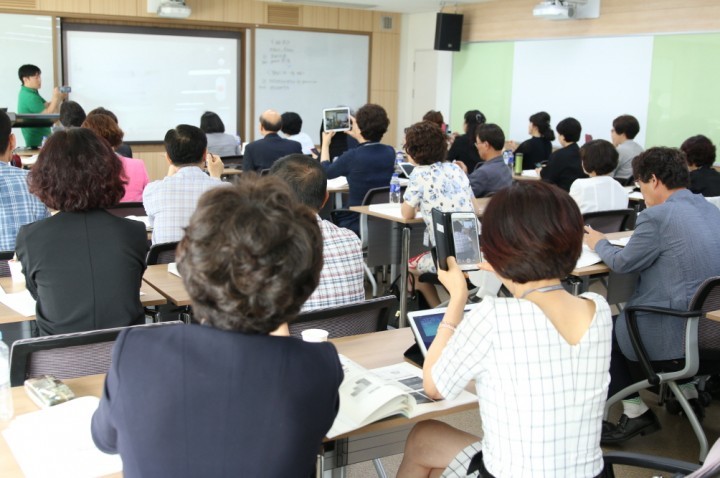 충남교육연구정보원, 스마트폰 및 미디어 매체 활용 연수